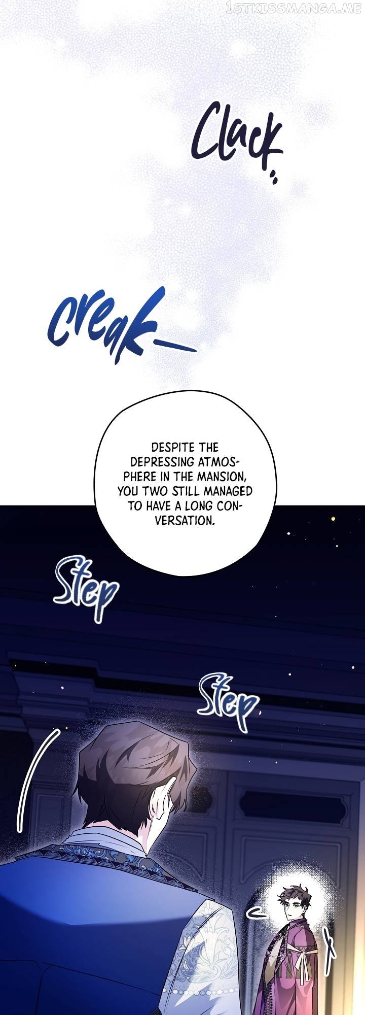 Sigrid - Manhwa Chapter 41 - page 21