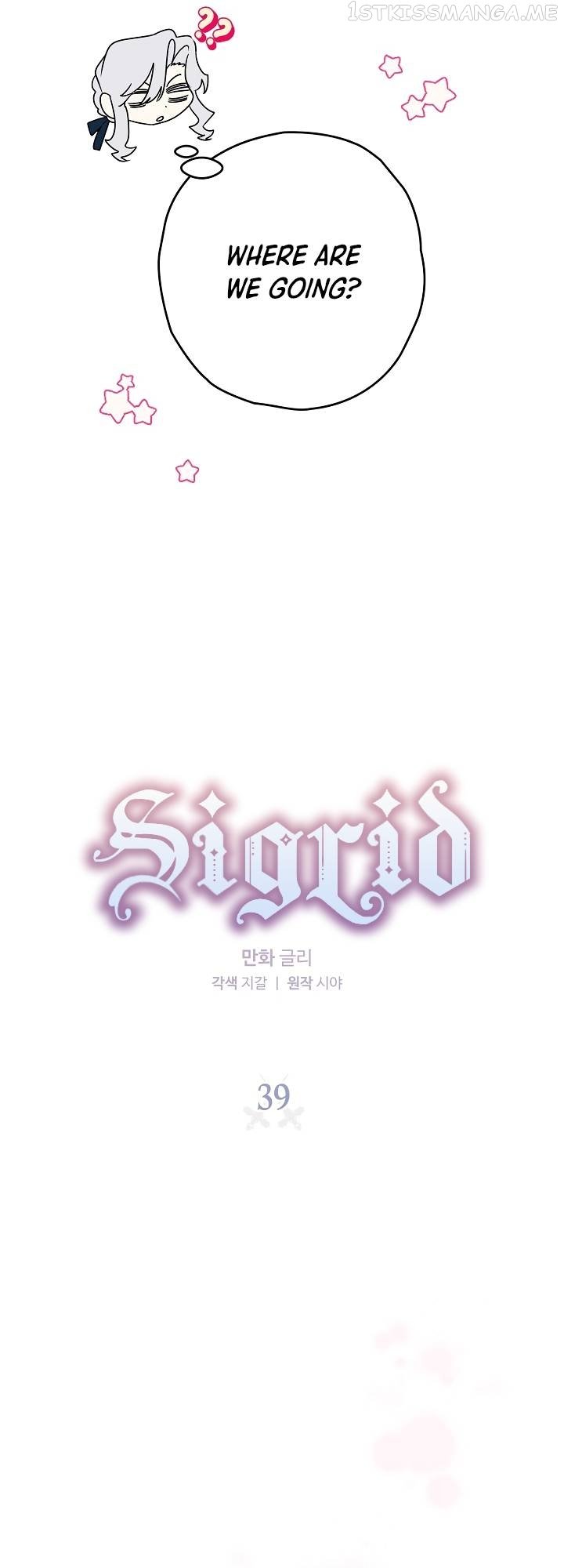 Sigrid - Manhwa Chapter 39 - page 2