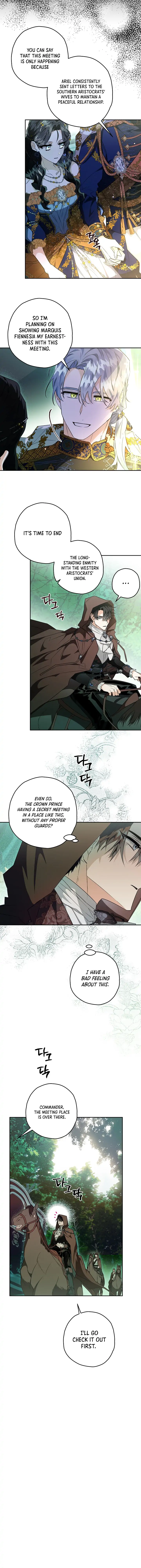 Sigrid - Manhwa Chapter 23 - page 8