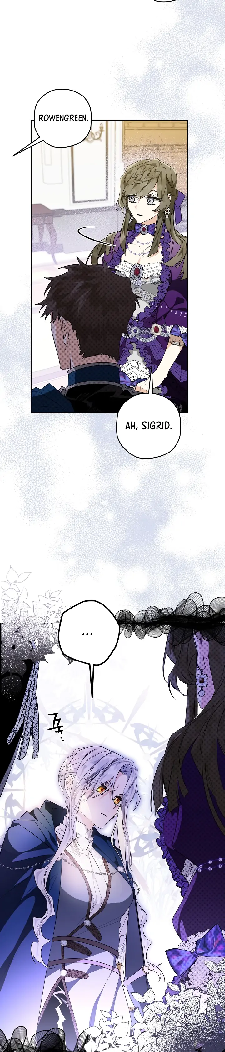 Sigrid - Manhwa Chapter 19 - page 15