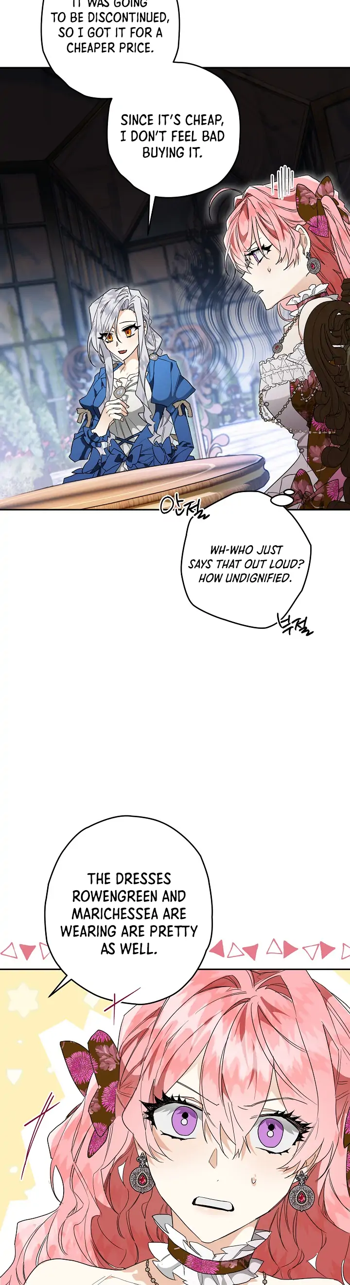 Sigrid - Manhwa Chapter 12 - page 6