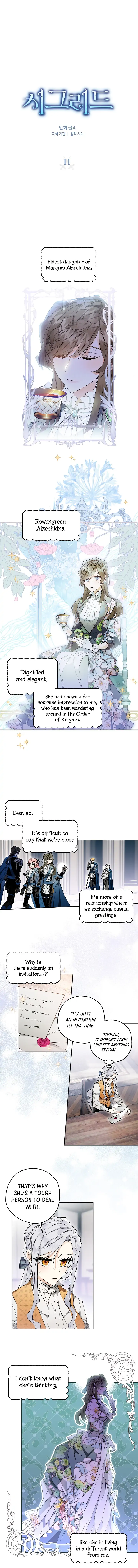 Sigrid - Manhwa Chapter 11 - page 1