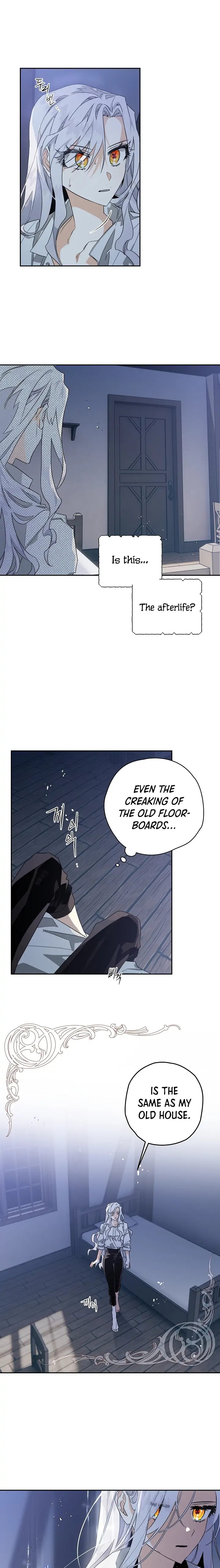 Sigrid - Manhwa Chapter 1 - page 15