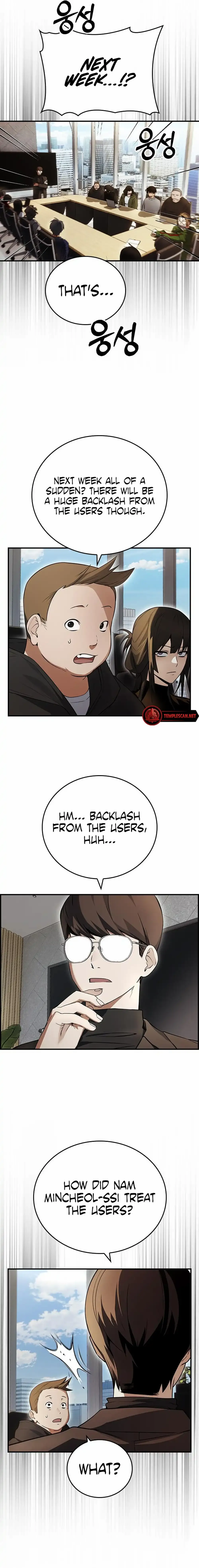 Bad Ending Maker Chapter 17 - page 3