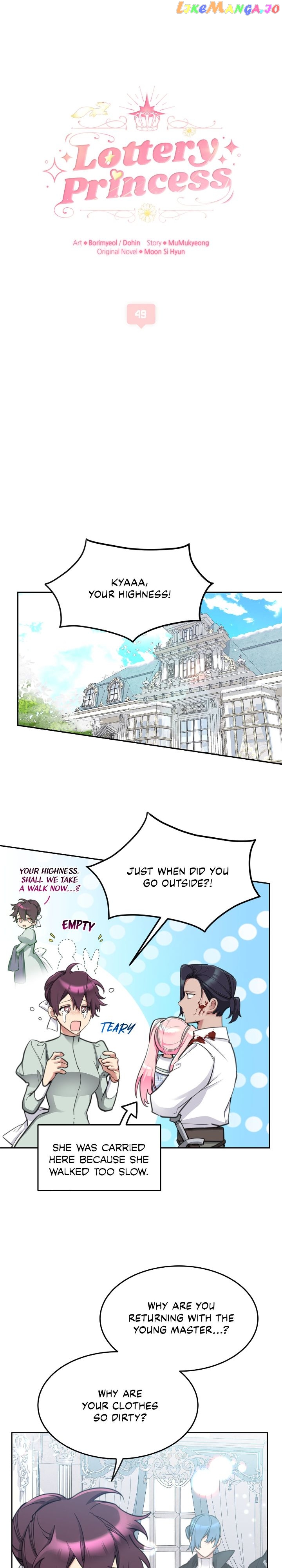 Lotto Princess Chapter 49 - page 10