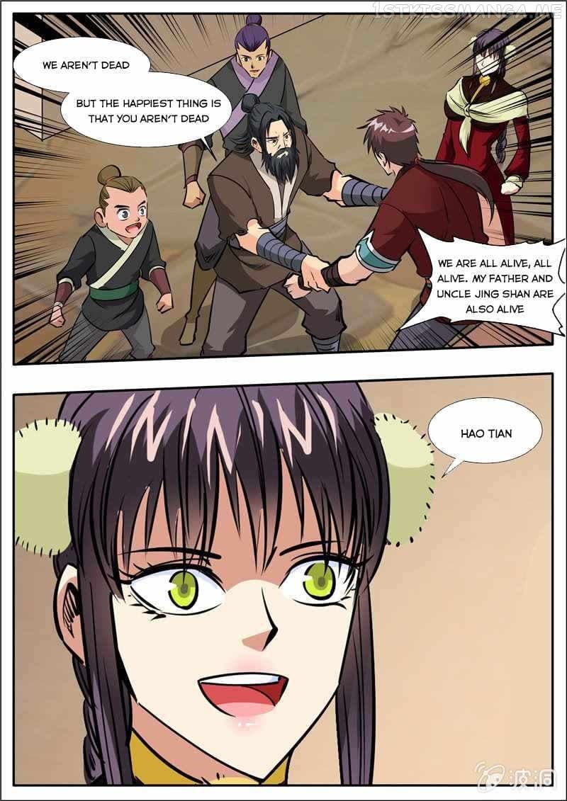 Greatest Sword Immortal chapter 203.1 - page 2