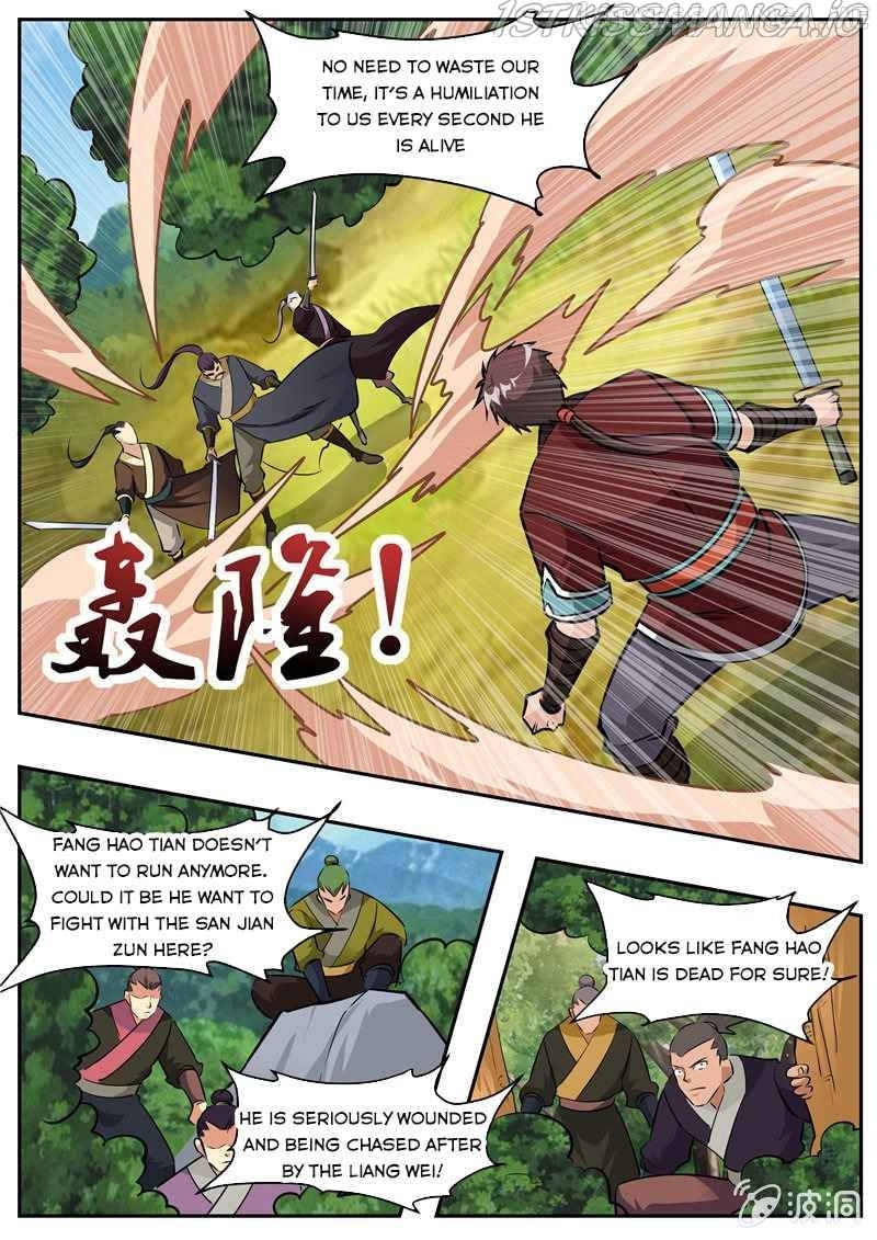 Greatest Sword Immortal chapter 197.3 - page 10