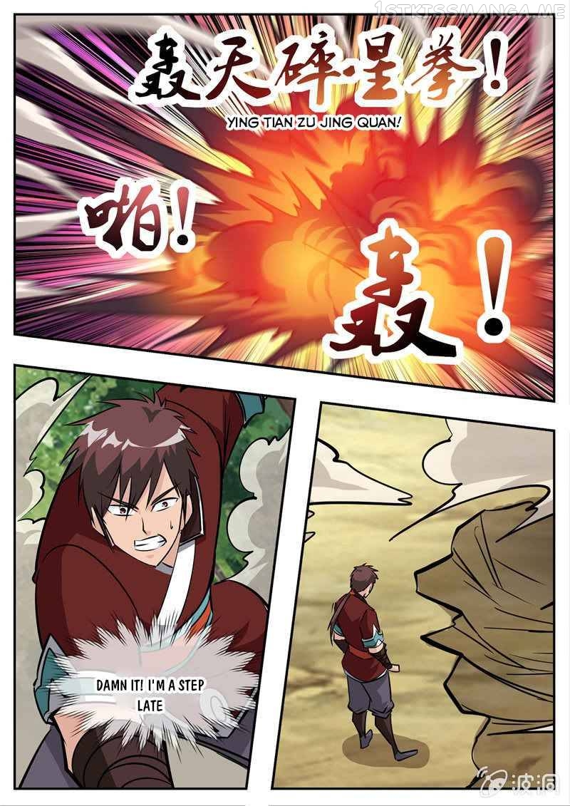 Greatest Sword Immortal chapter 193.5 - page 6