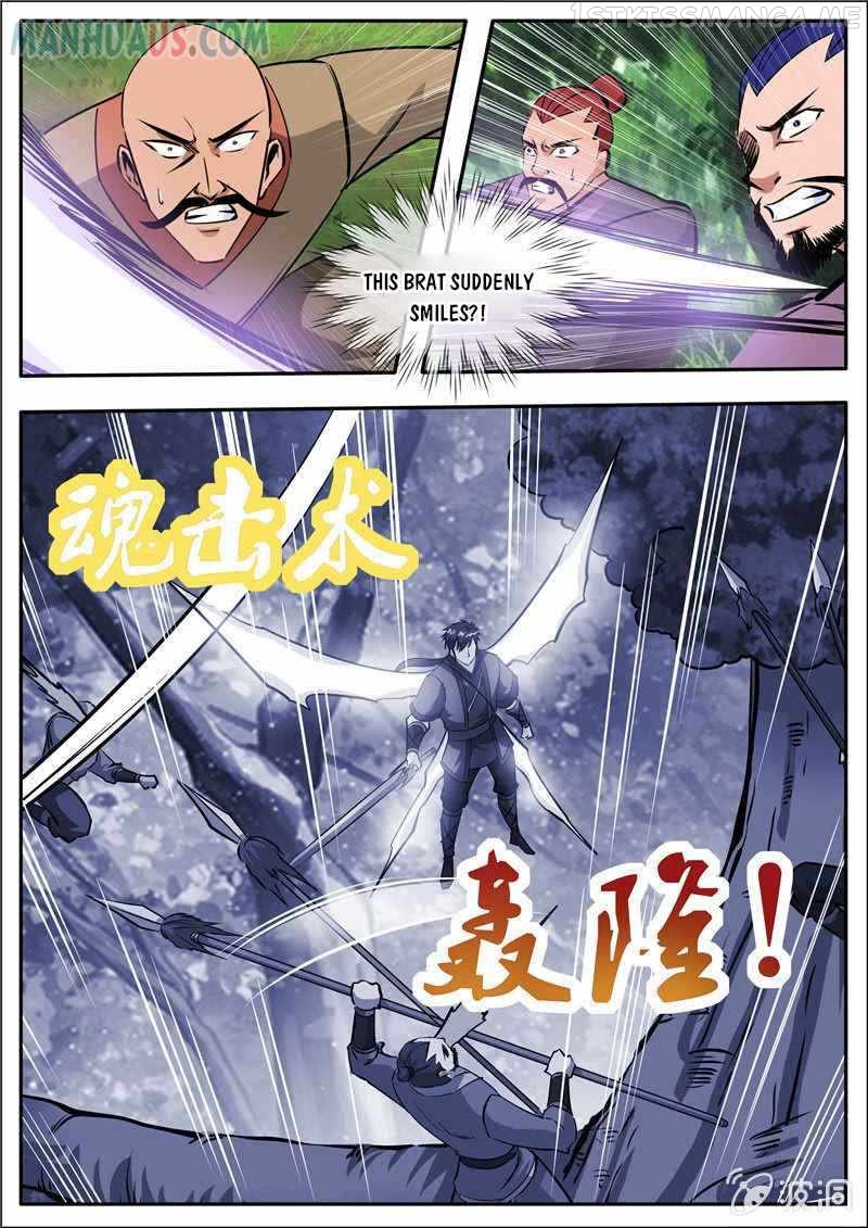 Greatest Sword Immortal chapter 186.3 - page 11