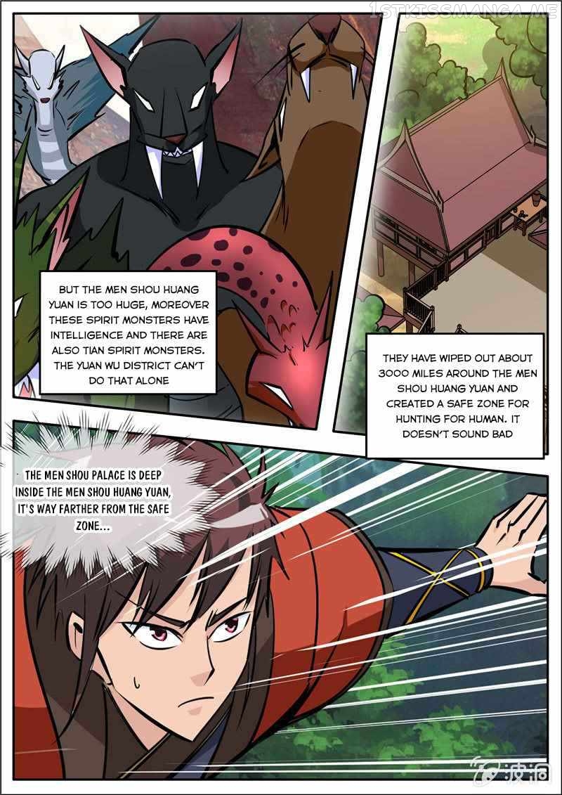 Greatest Sword Immortal chapter 186.1 - page 7