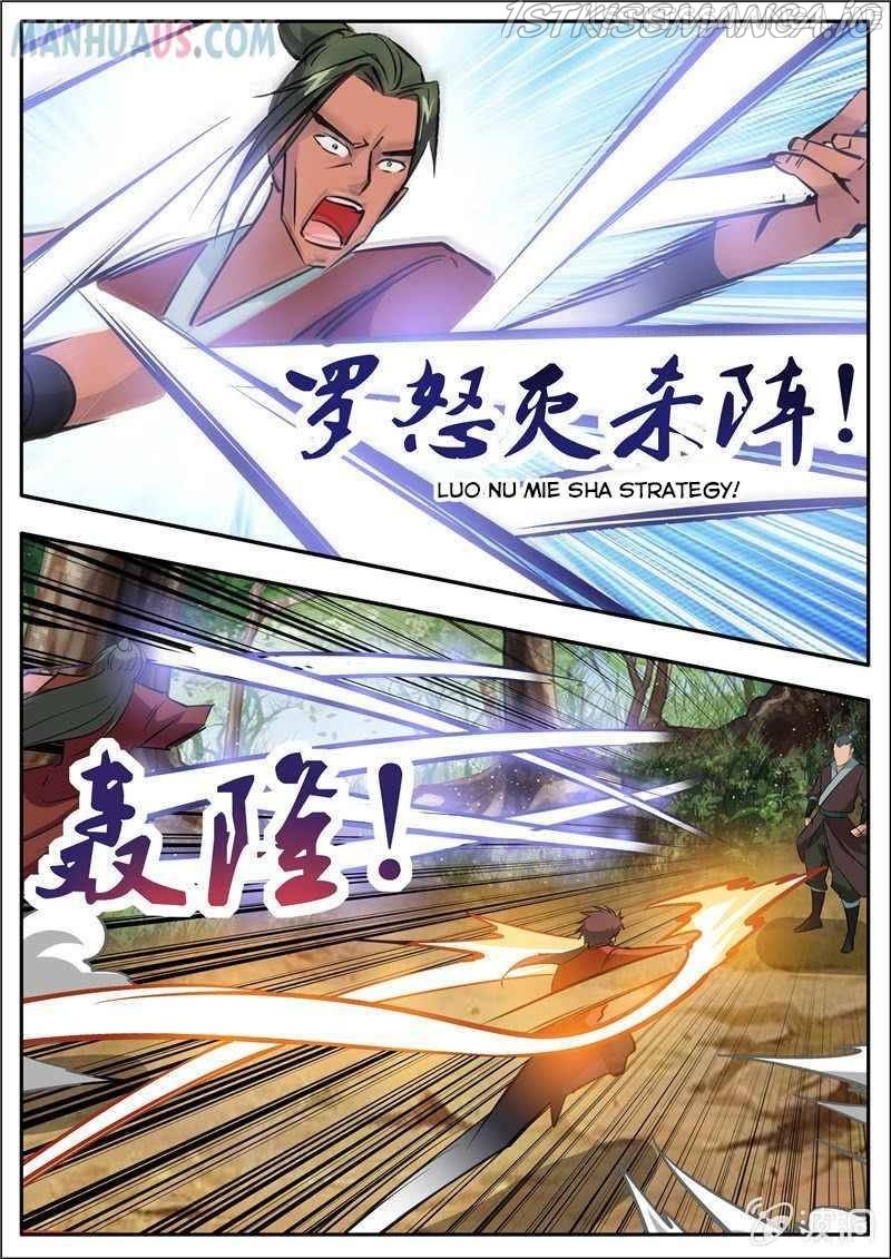 Greatest Sword Immortal chapter 185.3 - page 21