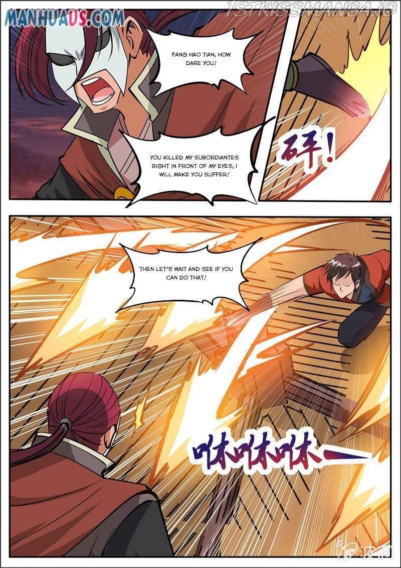 Greatest Sword Immortal chapter 184.1 - page 4