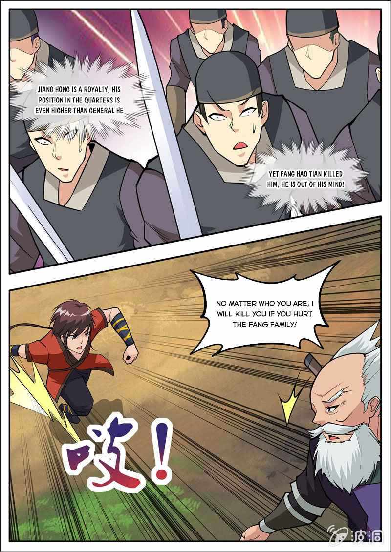 Greatest Sword Immortal chapter 184-4 - page 10