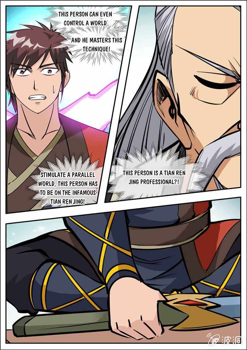 Greatest Sword Immortal chapter 184-3 - page 3