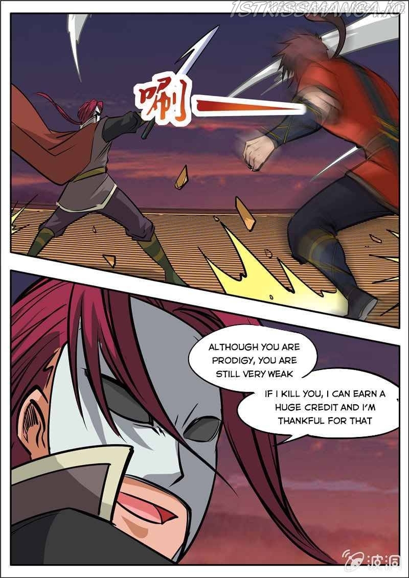 Greatest Sword Immortal chapter 183.5 - page 14