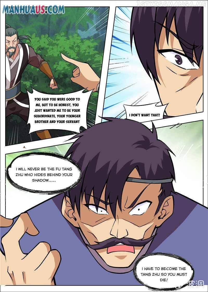 Greatest Sword Immortal Chapter 181.1 - page 10