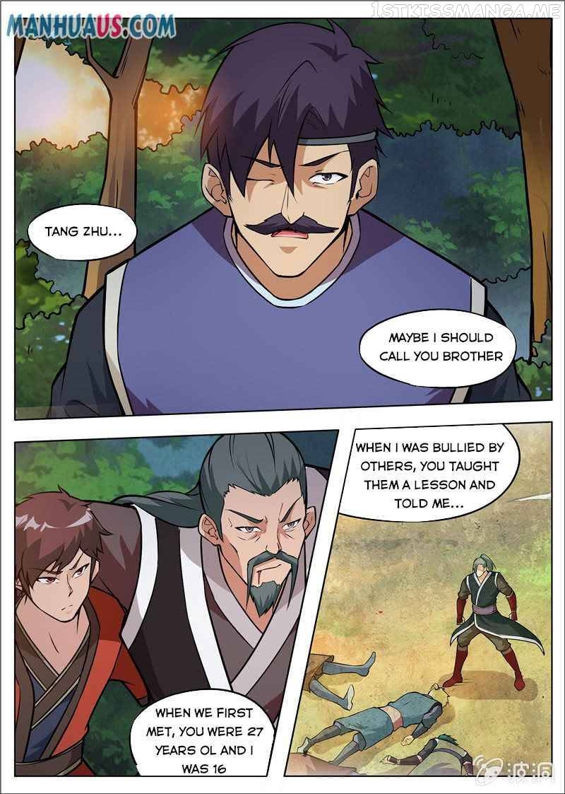 Greatest Sword Immortal Chapter 181.1 - page 2