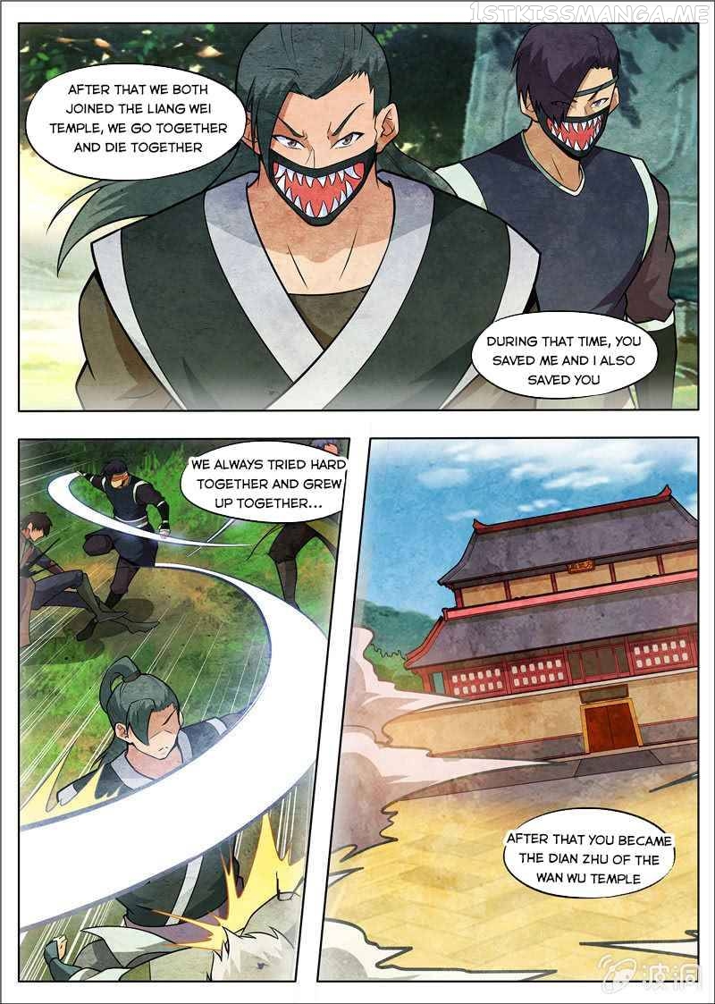 Greatest Sword Immortal Chapter 181.1 - page 5