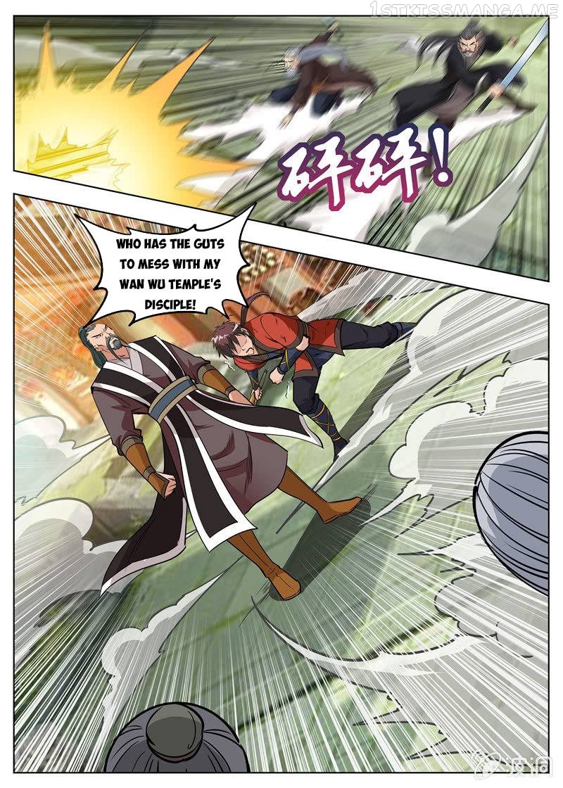 Greatest Sword Immortal chapter 177.1 - page 6