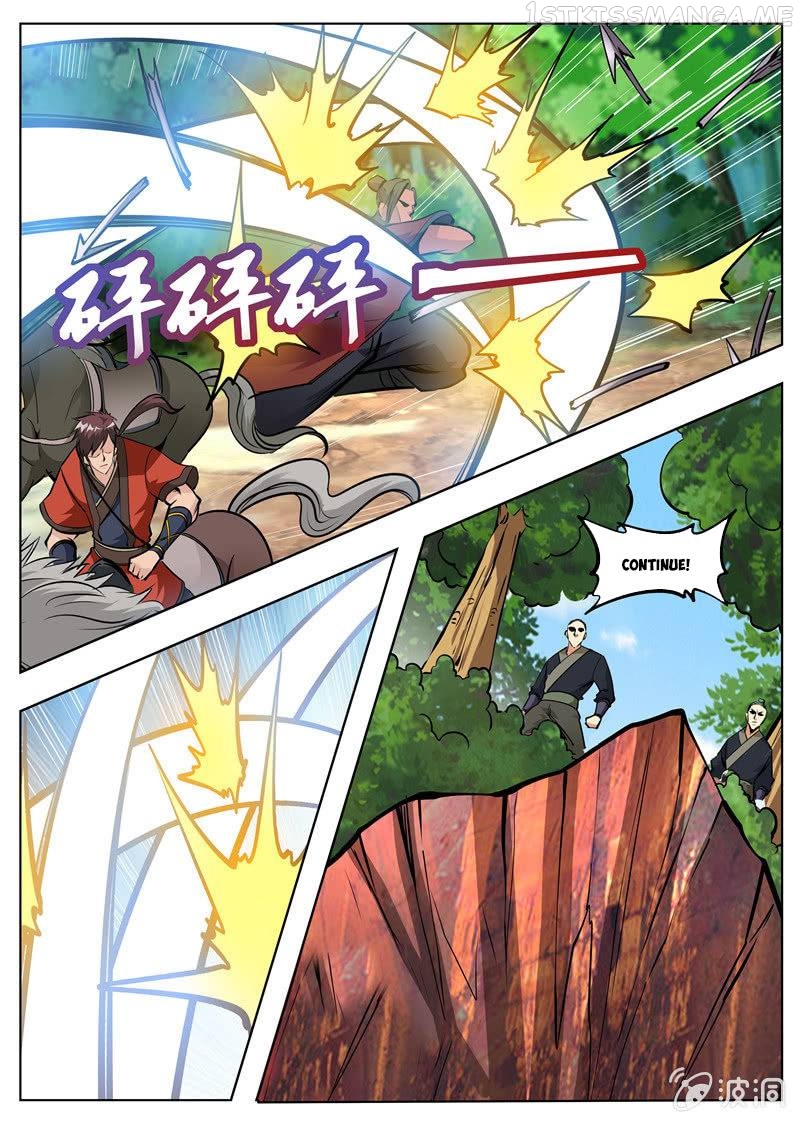 Greatest Sword Immortal chapter 173.3 - page 4