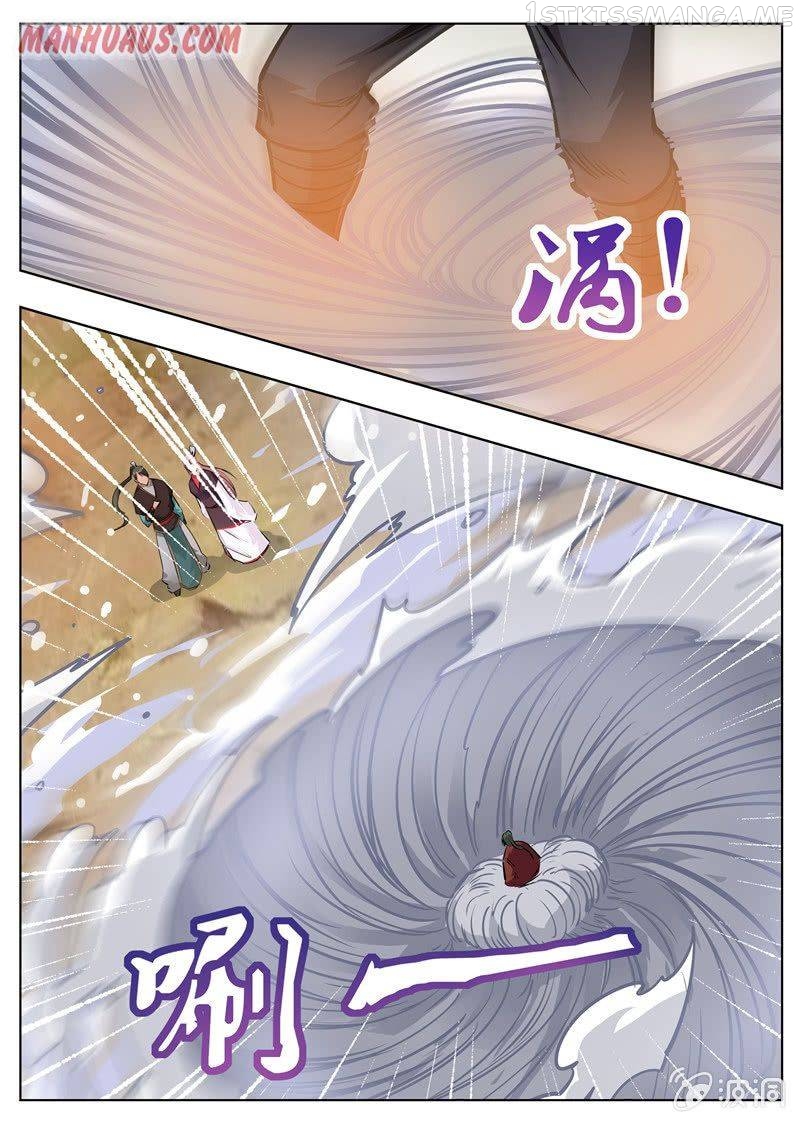 Greatest Sword Immortal chapter 172.3 - page 4