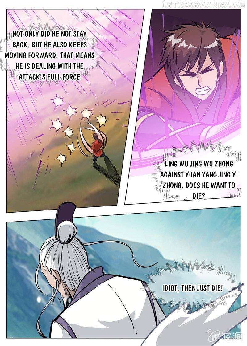 Greatest Sword Immortal chapter 171.3 - page 4