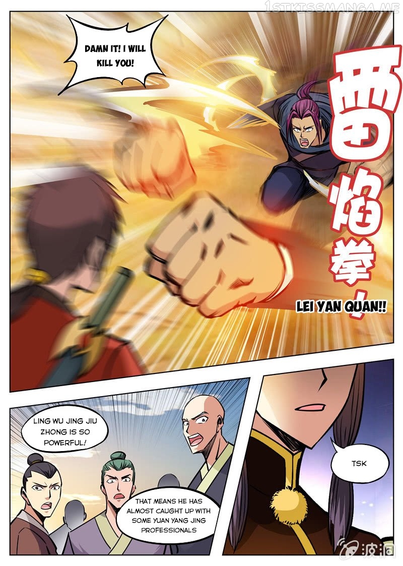 Greatest Sword Immortal chapter 169.2 - page 1