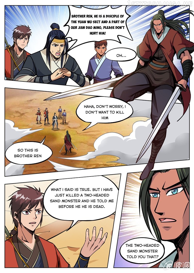 Greatest Sword Immortal chapter 169.1 - page 4