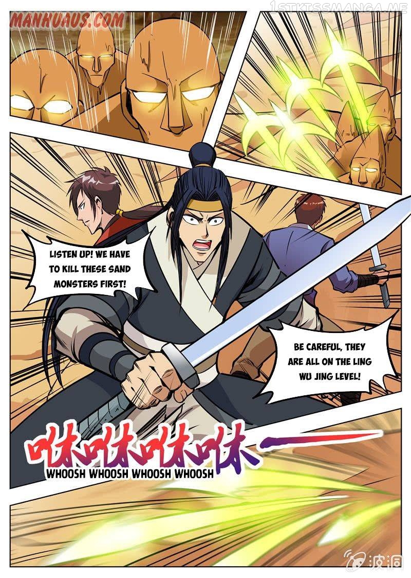 Greatest Sword Immortal chapter 167.3 - page 10