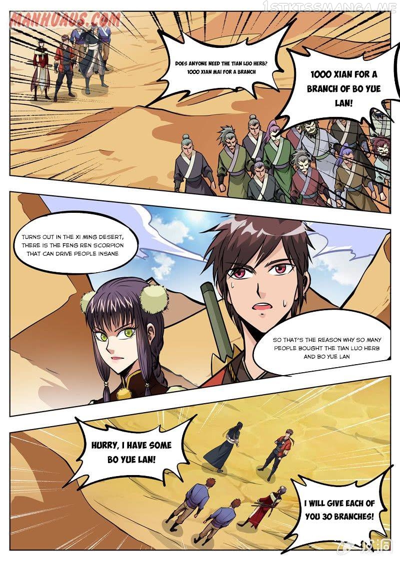 Greatest Sword Immortal chapter 166.3 - page 9