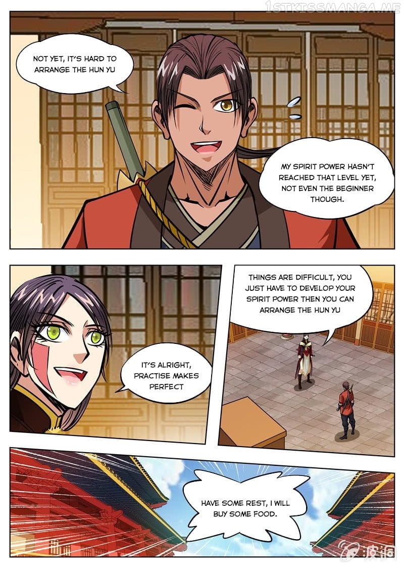 Greatest Sword Immortal chapter 166.1 - page 4