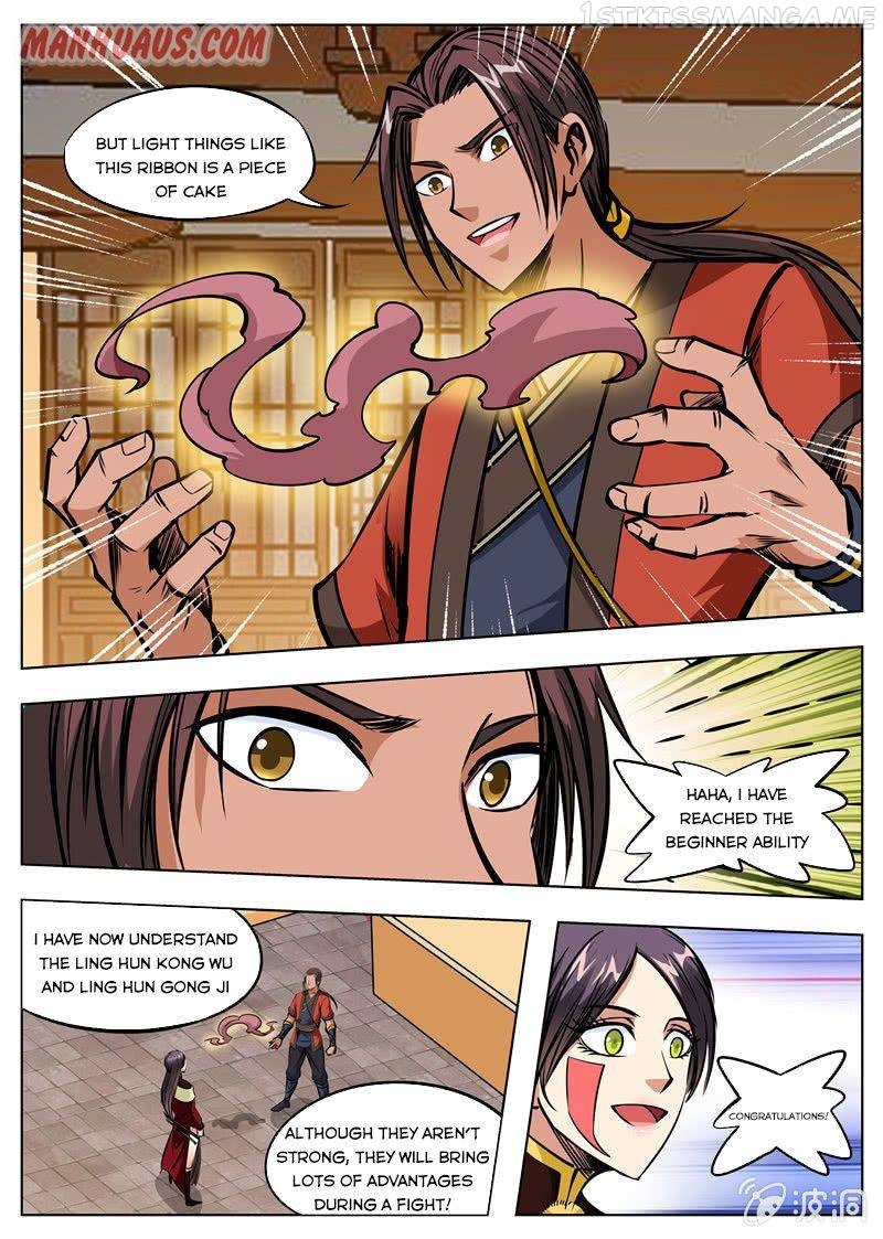 Greatest Sword Immortal chapter 166.1 - page 7