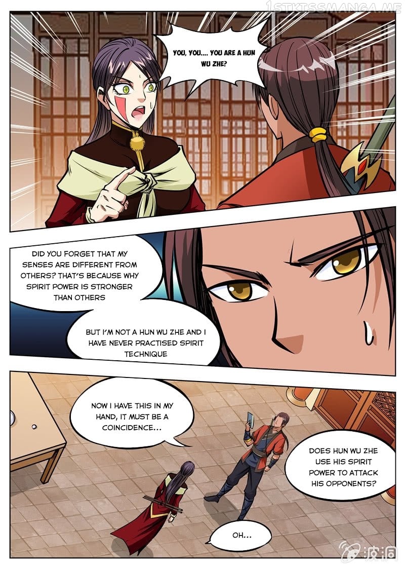 Greatest Sword Immortal chapter 165.3 - page 4