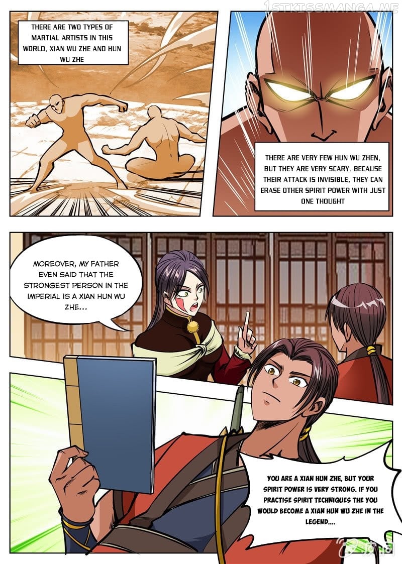 Greatest Sword Immortal chapter 165.3 - page 5