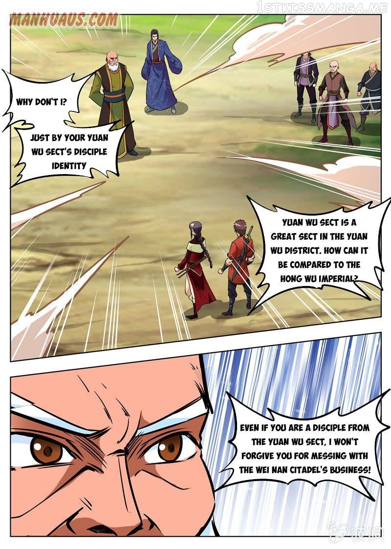 Greatest Sword Immortal chapter 163.2 - page 7