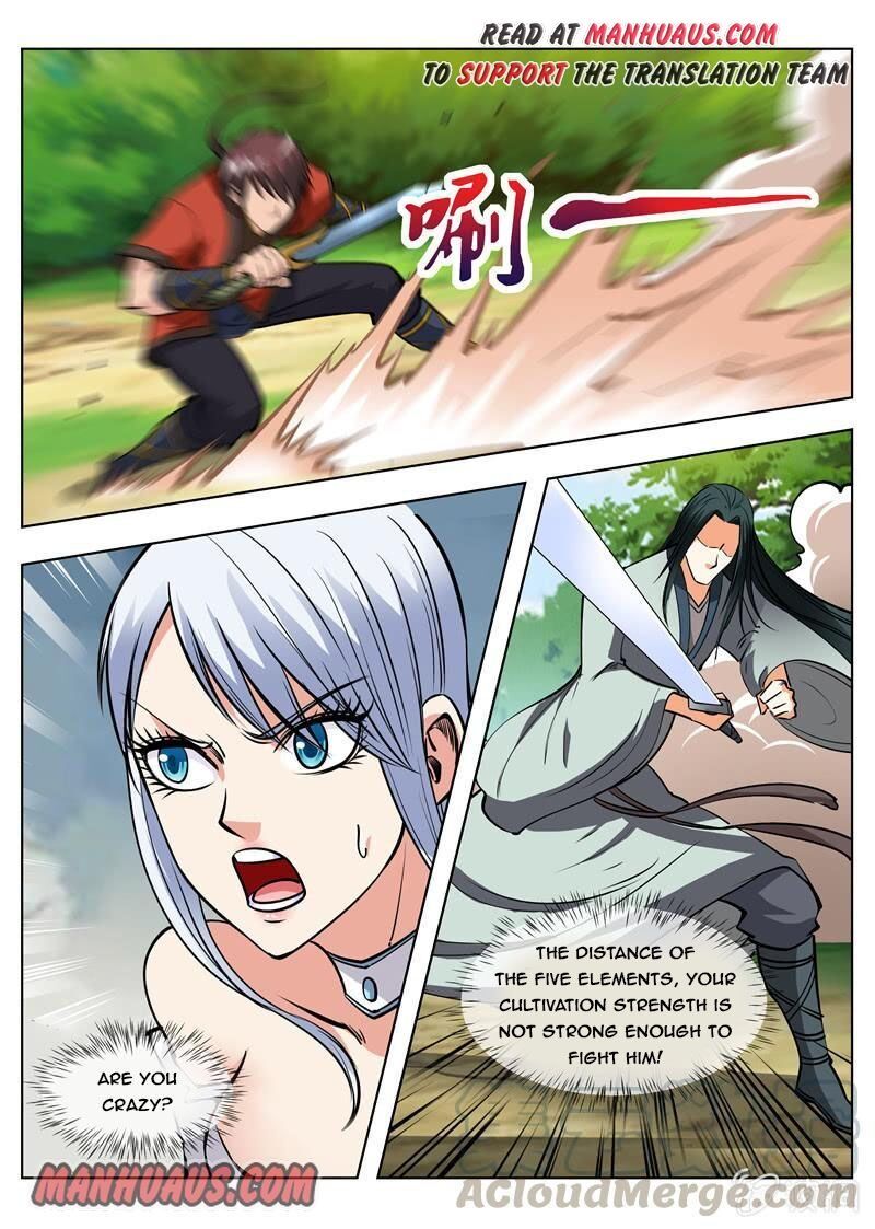 Greatest Sword Immortal chapter 155 - page 1