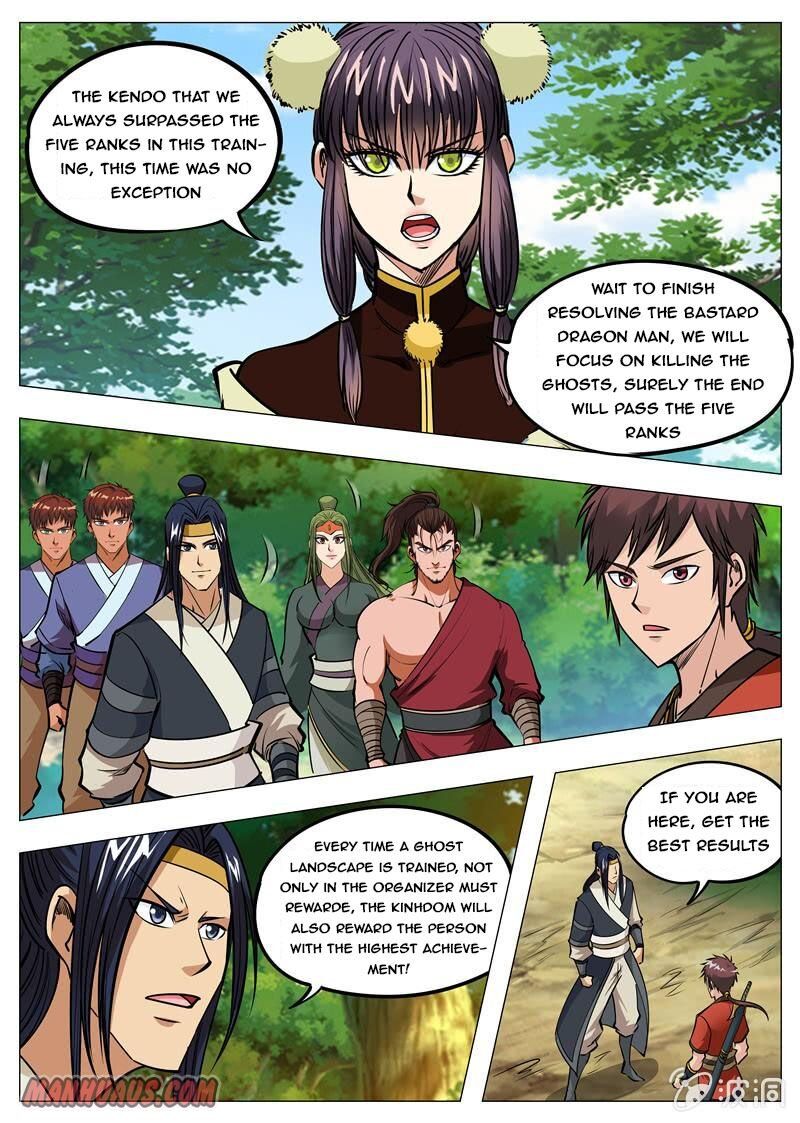 Greatest Sword Immortal chapter 146 - page 6