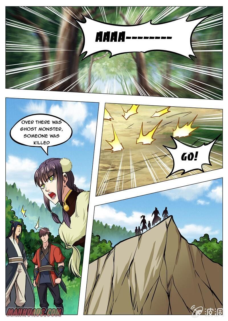 Greatest Sword Immortal chapter 146 - page 8