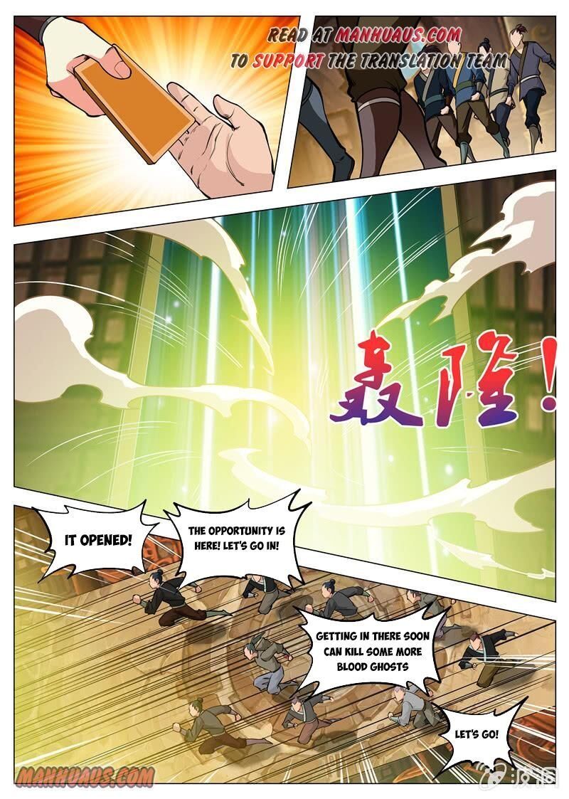 Greatest Sword Immortal chapter 130 - page 6