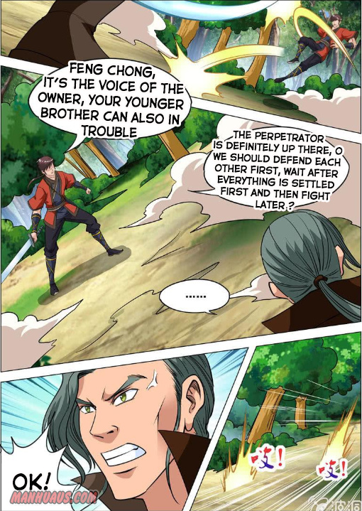 Greatest Sword Immortal chapter 112 - page 4