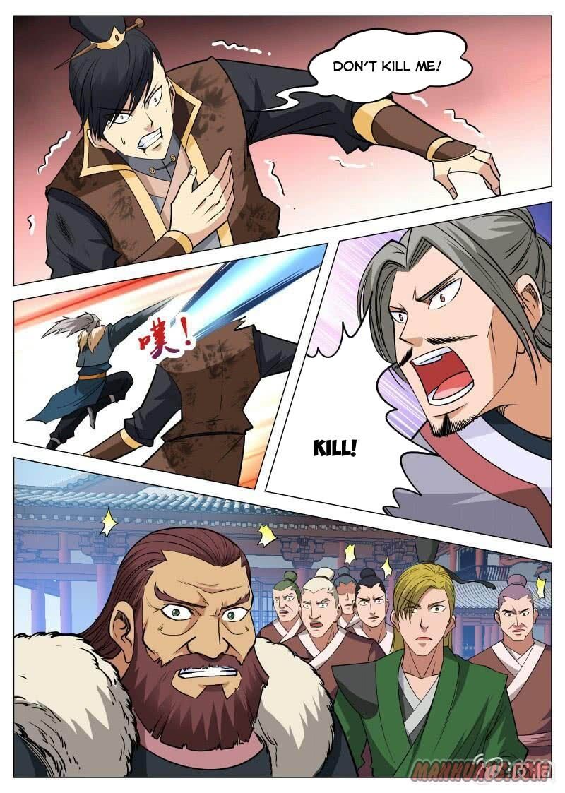 Greatest Sword Immortal chapter 99 - page 2