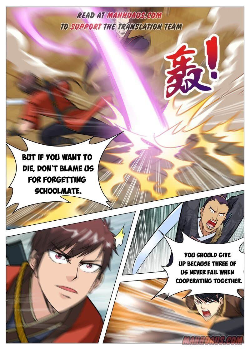 Greatest Sword Immortal chapter 97 - page 2