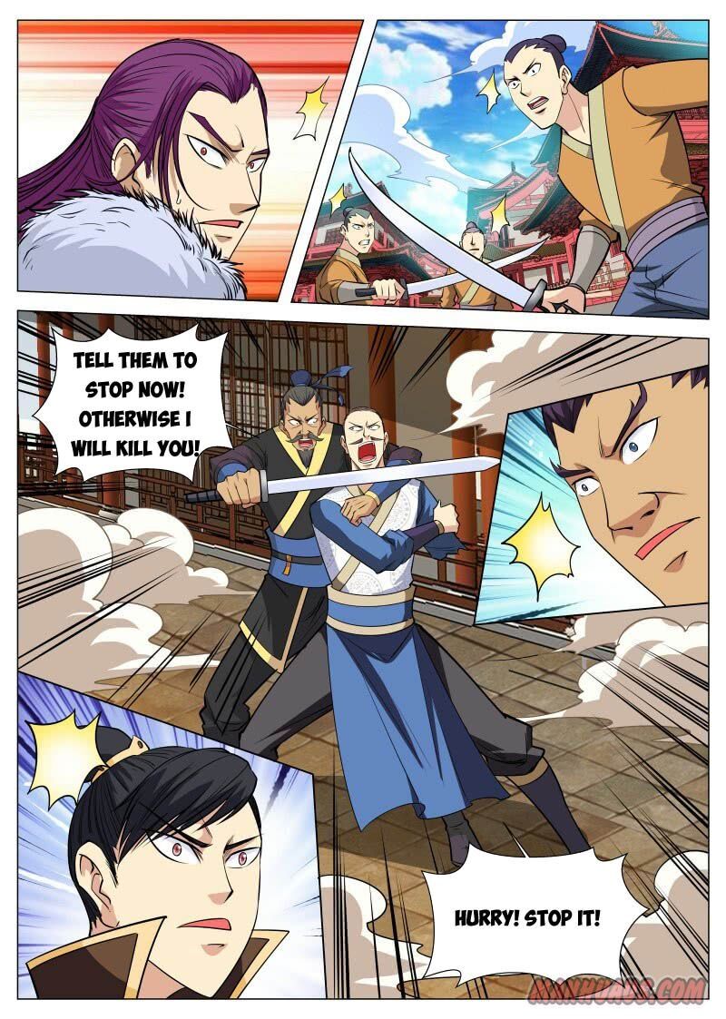 Greatest Sword Immortal chapter 96 - page 2