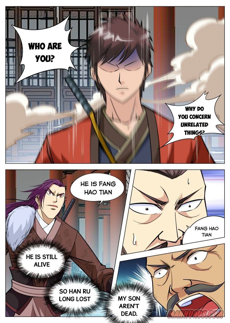 Greatest Sword Immortal chapter 95 - page 2