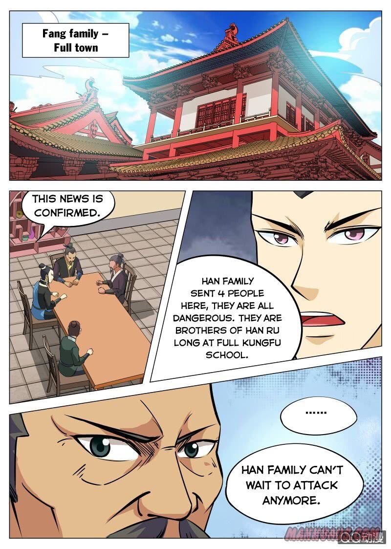 Greatest Sword Immortal chapter 93 - page 1