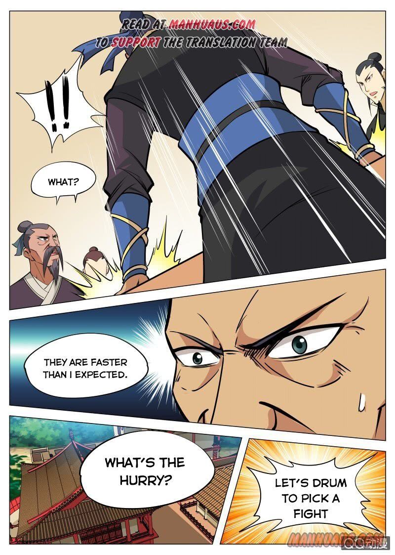 Greatest Sword Immortal chapter 93 - page 2