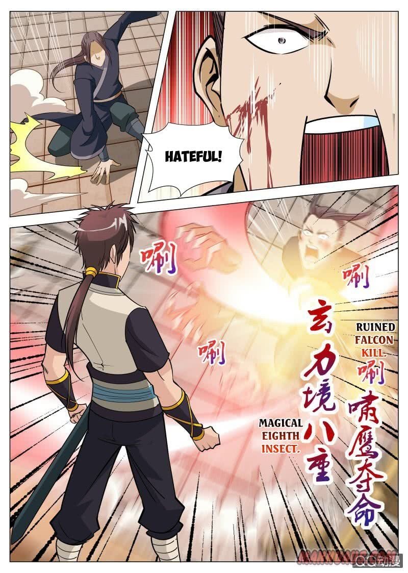 Greatest Sword Immortal chapter 90 - page 3