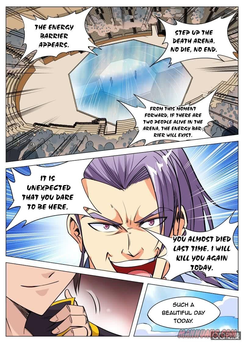 Greatest Sword Immortal chapter 85 - page 2