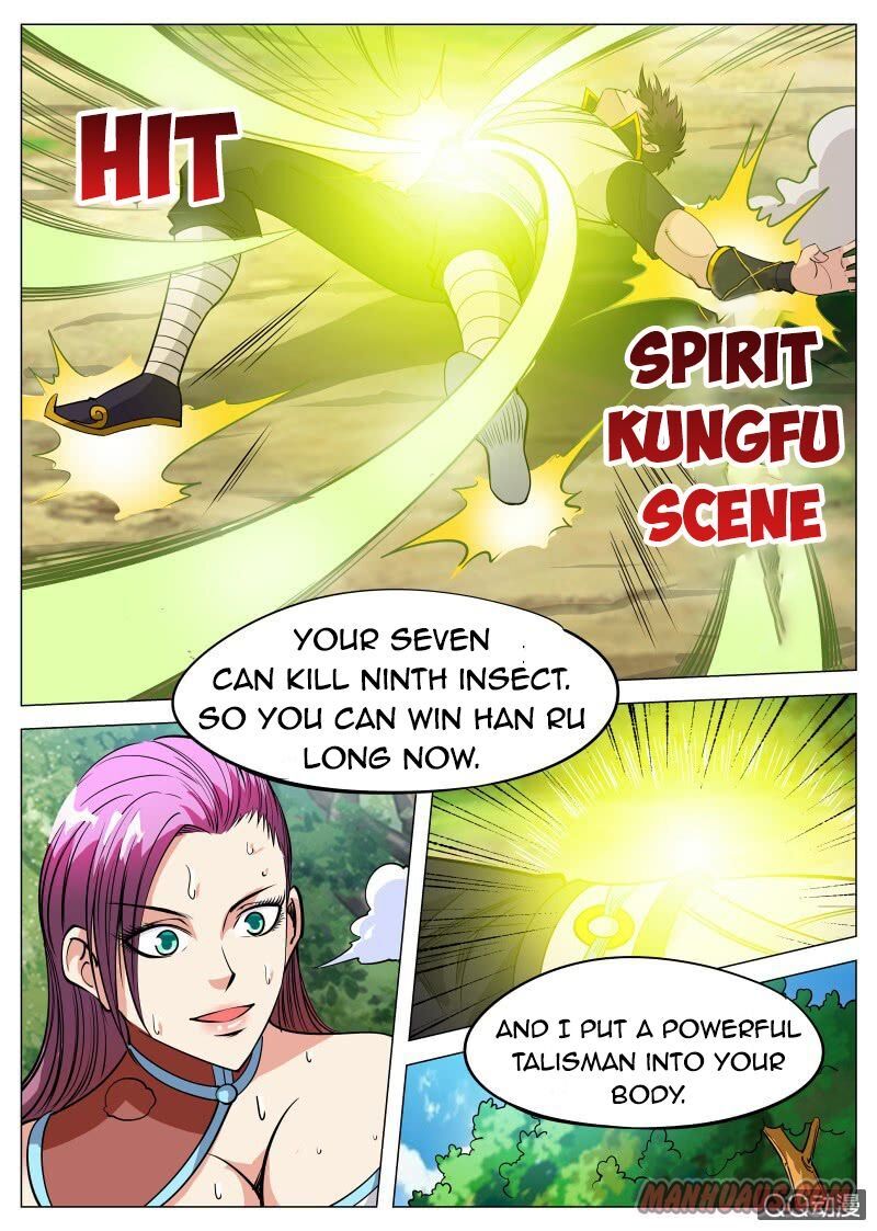 Greatest Sword Immortal chapter 78 - page 2