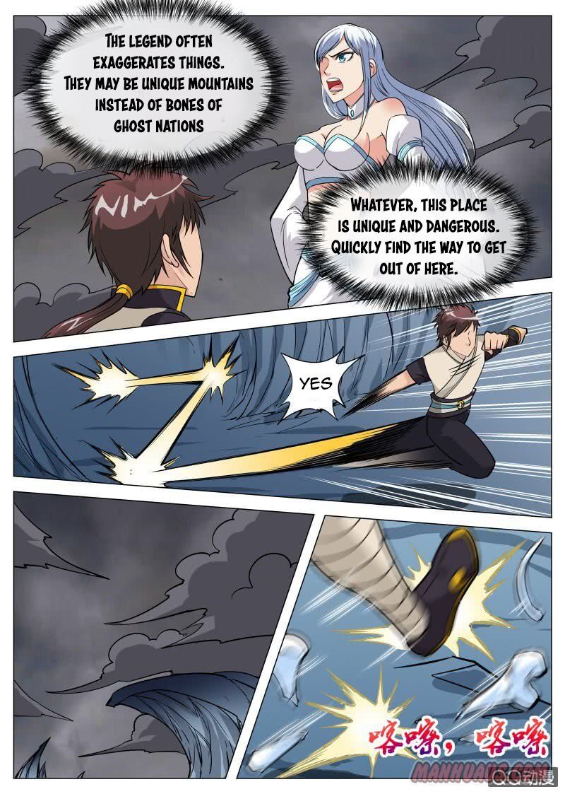 Greatest Sword Immortal chapter 75 - page 6